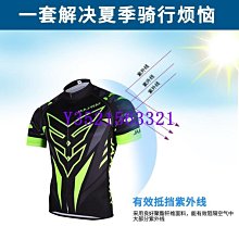 現貨 新款山地公路折疊坐墊 鞍座 男女中空透氣硅膠舒適長途坐包簡約 歷史價格詳細信息