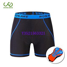 現貨--沃拓萊制冰機家用小型方冰25kg奶茶店商用快速出冰冰塊機全自動-簡約 歷史價格詳細信息