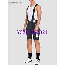 現貨 新款山地公路折疊坐墊 鞍座 男女中空透氣硅膠舒適長途坐包簡約 歷史價格詳細信息