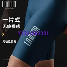 現貨 新款山地公路折疊坐墊 鞍座 男女中空透氣硅膠舒適長途坐包簡約 歷史價格詳細信息