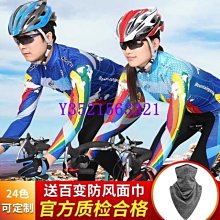 2022公司貨-長袖外套【SSK 棒球外套系列】BWG970 內刷毛風衣外套 #棒壘 #棒球衣 970 單件1380元 歷史價格詳細信息