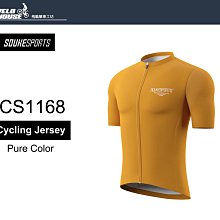 【飛輪單車】賽領CYLION【自行車】北斗多功能洗鏈器 洗鍊器 洗鍊盒 洗鏈盒 清潔刷 洗鏈刷[05119925] 歷史價格詳細信息