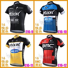 車隊快拆套餐  ICOM IC-2730A  50W大功率 日本製雙頻無線電車機 組合套餐 車隊 家族 車聚 大全配套裝 歷史價格詳細信息