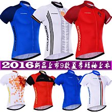 葡萄牙馬德拉群島特色民居旅游紀念品磁鐵冰箱貼 家居裝飾伴手禮 歷史價格詳細信息