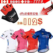8款FILA童鞋 男女童運動鞋 氣墊童鞋 慢跑鞋 跑步鞋 魔鬼氈運動鞋 康特杯 抗菌防臭鞋墊 中大童鞋 T7611 歷史價格詳細信息