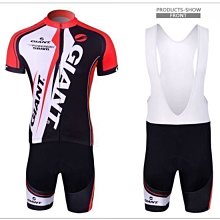 GIANT/捷安特騎行水壺架山地自行車韌性PC耐用單車水杯架運動裝備 歷史價格詳細信息