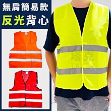 施工警示安全防護門衝孔板電梯井口工程圍擋板樓層臨時施工隔離門 歷史價格詳細信息