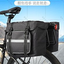 山地車 自行車配件 加長座桿 自行車座管 27.231.8公路車坐桿 折疊車坐管 鋁合金山地車加長座桿 歷史價格詳細信息