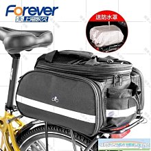 全新尾貨自行車水壺架 車把式車架式 高質量鋁合金 戶外可調通用 歷史價格詳細信息