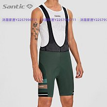 騎行地面雷射警示 自行車方向燈 腳踏車方向燈 自行車 腳踏車 單車 LED 轉向燈 方向燈 尾燈 警示燈 歷史價格詳細信息