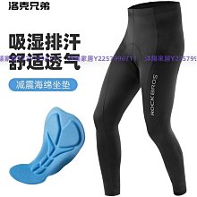 自然保育季刊-112(109/12) 特有生物保育中心 五南文化廣場 政府出版品 歷史價格詳細信息