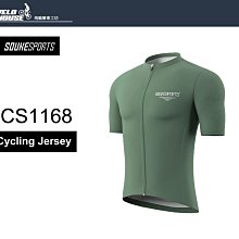 【飛輪單車】賽領CYLION【自行車】北斗多功能洗鏈器 洗鍊器 洗鍊盒 洗鏈盒 清潔刷 洗鏈刷[05119925] 歷史價格詳細信息