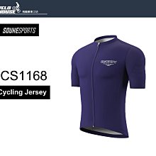 【飛輪單車】賽領CYLION【自行車】北斗多功能洗鏈器 洗鍊器 洗鍊盒 洗鏈盒 清潔刷 洗鏈刷[05119925] 歷史價格詳細信息