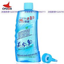 【熱賣精選】賽領山地自行車鏈條清洗劑洗鏈器潤滑油 鏈條保養清潔套裝工具 歷史價格詳細信息