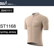 【飛輪單車】賽領CYLION【自行車】北斗多功能洗鏈器 洗鍊器 洗鍊盒 洗鏈盒 清潔刷 洗鏈刷[05119925] 歷史價格詳細信息