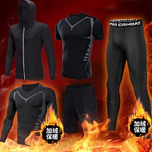 彈力曬衫繩連夾(戶外旅行衣架 晾衣繩 便攜可伸縮 塑料防風防滑彈力曬衣繩 帶夾子曬衣繩 12夾子晾衣繩) 歷史價格詳細信息