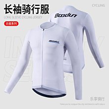 舒適拉丁舞服 比賽服 練功服 拉丁舞服裝比賽服女少兒專業考級規定表演服分體套裝拉丁舞裙 歷史價格詳細信息