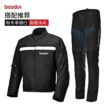 BOODUN博頓棒球橄欖球手套健身運動防滑腰旗橄欖球手套接球手套~特價 歷史價格詳細信息