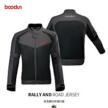 機車騎行服F1賽車服棉服棉衣外套防風秋冬季節男女賽車壬辰服飾 歷史價格詳細信息