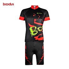 BOODUN博頓棒球橄欖球手套健身運動防滑腰旗橄欖球手套接球手套~特價 歷史價格詳細信息