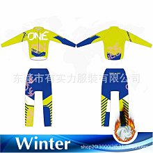 新款兒童騎行服訂製春夏速乾透氣平衡車套裝~安欣好物 歷史價格詳細信息