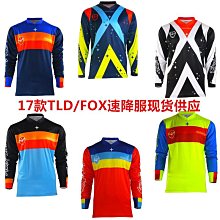 騎行速降服越野摩託山地車服裝上衣 t恤衫短袖男賽車速幹定做 歷史價格詳細信息