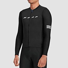 春秋長袖騎行服騎行背帶褲男山地自行車衣服裝速干透氣公路車裝備 歷史價格詳細信息