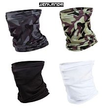 迷彩冰絲釣魚服 防曬服 戶外運動外套 透氣速干衣 路亞服 垂釣服 男款 夏季 歷史價格詳細信息