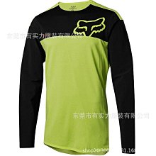 FOX速降服長袖戶外速干透氣山地自行車運動服 賽車越野騎行服裝備 歷史價格詳細信息