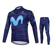騎行服 套裝 山地車公路車長袖高級腳踏車服 防晒式夏季~安欣好物 歷史價格詳細信息