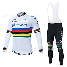 熱銷自行車裝備 700C公路腳撐26寸27.5寸登山車快拆停車架碳纖維車用 歷史價格詳細信息