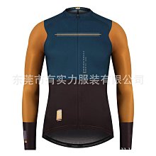 爆款長袖騎行服保暖秋冬男女戶外山地自行車服上衣廠家直銷價騎行服 吸汗 防曬 速乾上衣 騎行上衣 歷史價格詳細信息