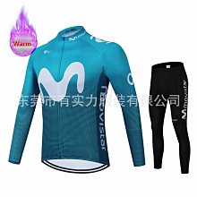 摩托車公路山地車防水大容量車梁包戶外自行車三角橫梁包騎行裝備 腳踏車置物包置物袋 貨架包 後車包 後馱包 歷史價格詳細信息