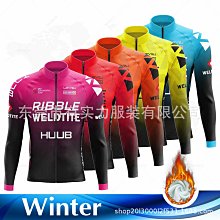 廠家直銷價- 櫸木原木實木板材DIY定制壹字隔板置物架層板擱板書架裝飾板 歷史價格詳細信息