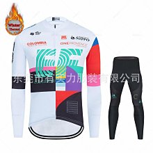 秋季上衣男長袖山系戶外防水速干套頭衫休閑寬松薄款圓領衛衣外套-zero潮流屋 歷史價格詳細信息