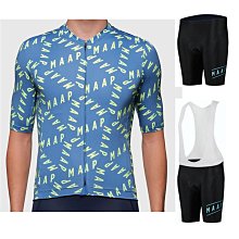 戶外運動男士速乾透氣防曬彈力立領夾克跑步徒步外套 歷史價格詳細信息