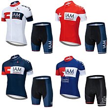 iam英特姆馬達nim nhm系列連杆式注塑機低速大扭矩液壓油馬達 歷史價格詳細信息