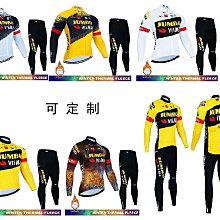 騎行服戶外山地公路自行車排汗運動服男女多功能壓縮速干衣QXF01 歷史價格詳細信息