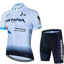 2023騎行服環法公路車短袖套裝排速干公路車自行車賽事騎行服自行車騎行服 騎行短袖 騎行衫 單車服 歷史價格詳細信息