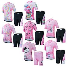 輪滑騎行平衡自行車夜光  男女孩螢光運動護具套裝滑板護膝護肘 歷史價格詳細信息