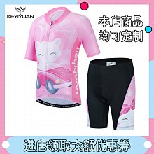 熱銷 【團拼火熱中】衛瑟妮地板踢腳線墻貼自粘瓷磚貼紙防水窗臺腰線波【景秀商城】 歷史價格詳細信息