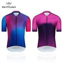 新款戶外運動騎行包自行車包山地車梁包公路車上管包單車馬鞍包 腳踏車置物包置物袋 貨架包 後車包 後馱包 歷史價格詳細信息