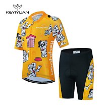 【孩子國】卡通虎四段可調籃球架/兒童籃球(附球及打氣筒) 歷史價格詳細信息