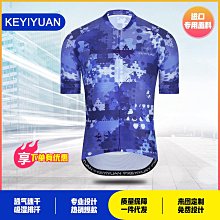 單車騎行音響四喇叭大音量戶外便攜充電寶摩託車電動車低音炮音響 歷史價格詳細信息