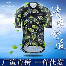 夏季男士吸濕短袖自行車騎行服山地車公路專業賽車服自行車騎行服 騎行短袖 騎行衫 單車服 歷史價格詳細信息