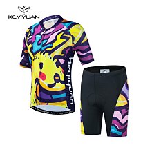 【孩子國】卡通虎四段可調籃球架/兒童籃球(附球及打氣筒) 歷史價格詳細信息