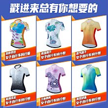 夏季短袖 紫色短袖襯衫 五分袖襯衫 復古印花襯衫 韓版外套男生衣服 薄款五分袖襯衫 休閒短袖男 襯衫外套男 寬鬆襯 歷史價格詳細信息