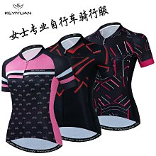現貨戶外運動自行車山地車單車騎行水壺架水杯架 鋁合金一體式 ED019可開發票 歷史價格詳細信息