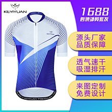 戶外運動襯衫夏季新款jl高爾夫男士t恤舒適透氣速乾高爾夫短袖polo衫-22號穿搭 歷史價格詳細信息