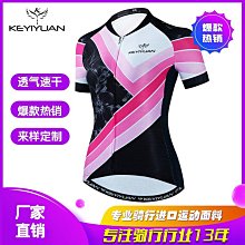 熱銷自行車裝備 700C公路腳撐26寸27.5寸登山車快拆停車架碳纖維車用 歷史價格詳細信息